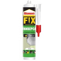 A02233 articul-A02233