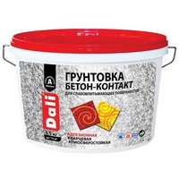 A02683 articul-A02683