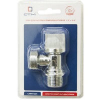 A07852 articul-A07852