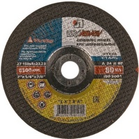 A08409 articul-A08409