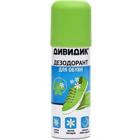 A103243 articul-A103243