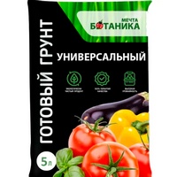 A131683 articul-A131683