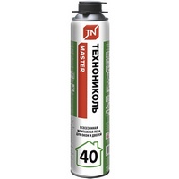 A136987 articul-A136987