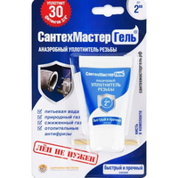 A142420 articul-A142420