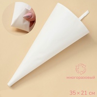 A143930 articul-A143930