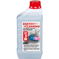 A144661 articul-A144661