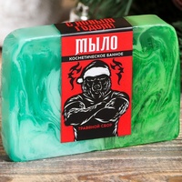 A146001 articul-A146001