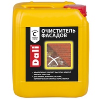A14794 articul-A14794