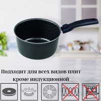 articul-A160116-3