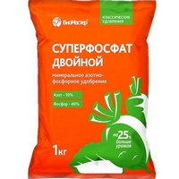 A163622 articul-A163622