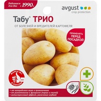 A165111 articul-A165111