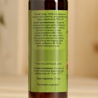 articul-A165143-2