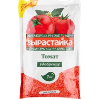 A166125 articul-A166125