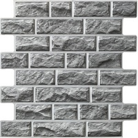 articul-A171203