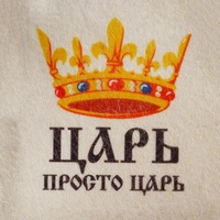 A188870 articul-A188870