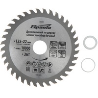 A194697 articul-A194697