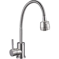 A197075 articul-A197075