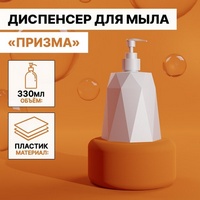 articul-A202376
