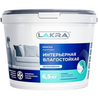 A202709 articul-A202709