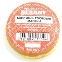 A205765 articul-A205765