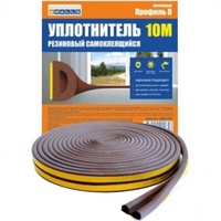 A217358 articul-A217358