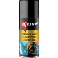 A217482 articul-A217482