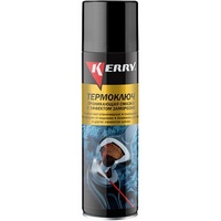 A232545 articul-A232545