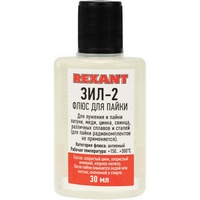 A246966 articul-A246966