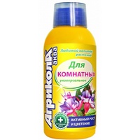 A24999 articul-A24999