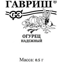 articul-A254219