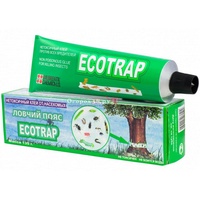 A255339 articul-A255339