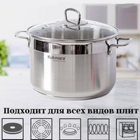 A255869-3 articul-A255869-3