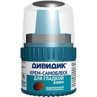 A260826 articul-A260826