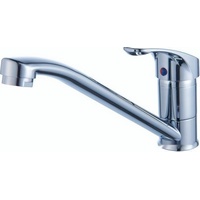 articul-A264790