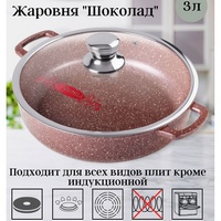 articul-A266735-2