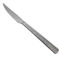 articul-A267338