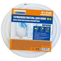 A274963 articul-A274963