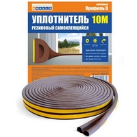 A274969 articul-A274969