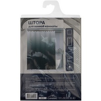 articul-A276965-2