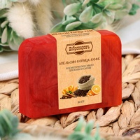 A278802 articul-A278802