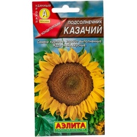 articul-A283665