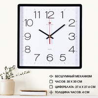 A289626 articul-A289626