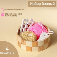 A290065 articul-A290065