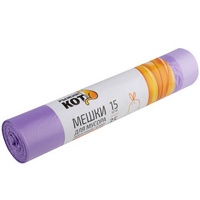 articul-A292621