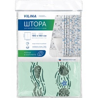 A293063 articul-A293063