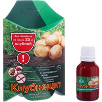 A294798 articul-A294798