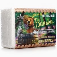 A298957 articul-A298957