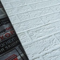 A299606 articul-A299606