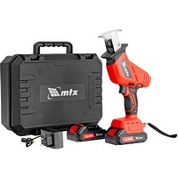 A300990 articul-A300990