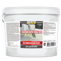 A303263 articul-A303263